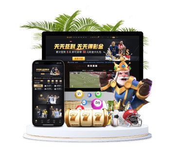 bet365全站APP手机版